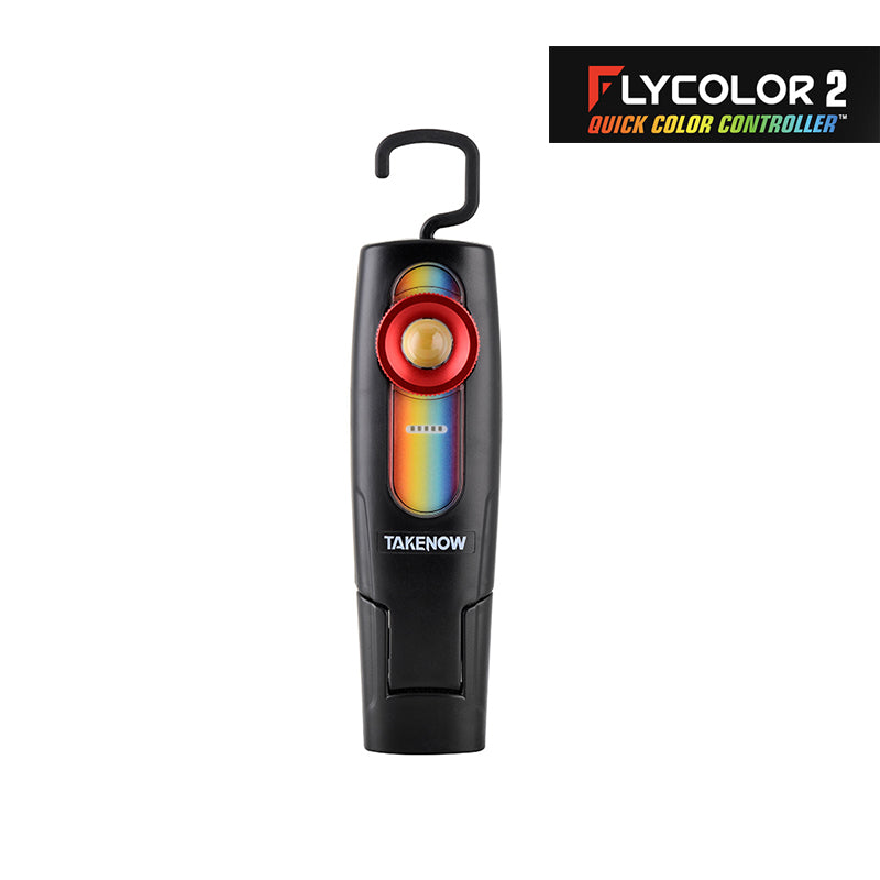 Take Now handheld inspection light