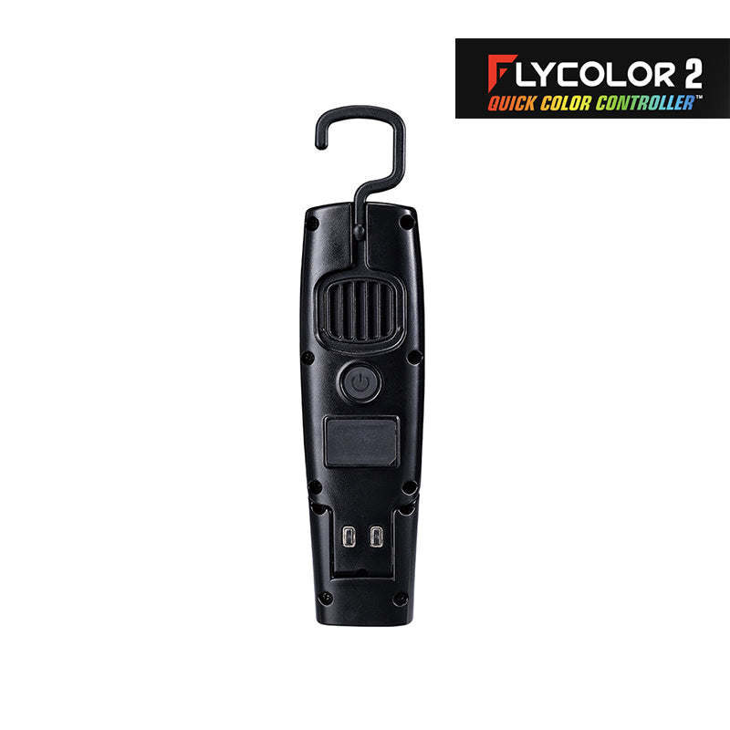 Take Now Handheld Detailing Light