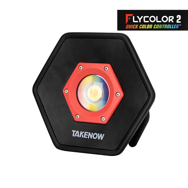 Take Now 20W Detailing Light