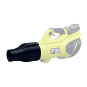 Stubby Nozzle | Suit Ryobi